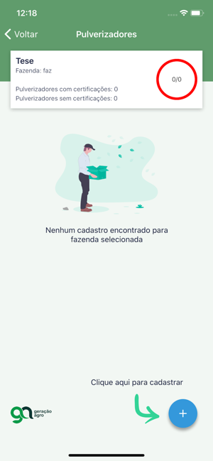 GA Plus(圖6)-速報App