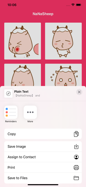 NaNaSheep(圖2)-速報App