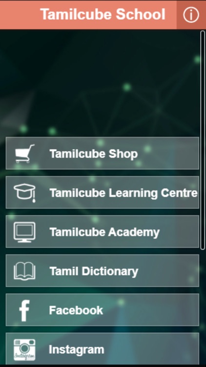 Tamilcube GOLD