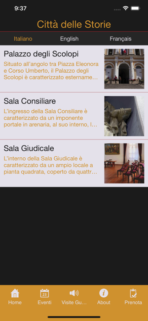 Città delle Storie(圖4)-速報App