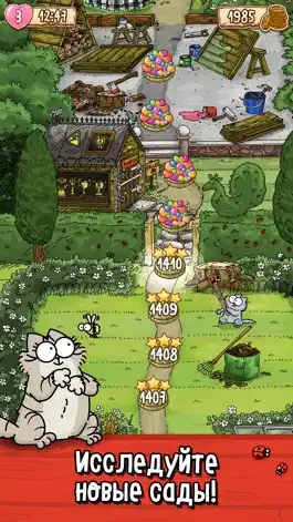 Game screenshot Simon's Cat - Pop Time apk