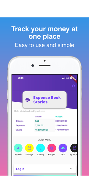 Expense Book(圖1)-速報App