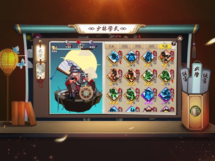 古今江湖-周年庆！觉醒与自创门派