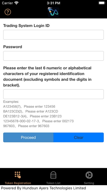元宇宙 (國際) 保安碼