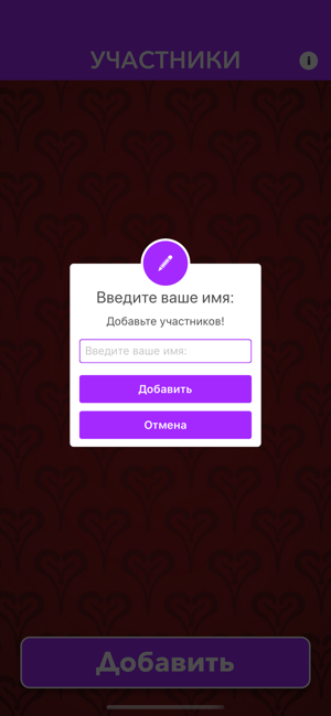 LentoLove(圖4)-速報App
