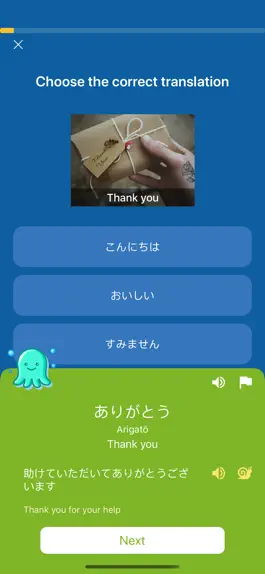 Game screenshot Learn Japanese with Niavo mod apk