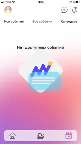 Game screenshot Мобильный Универ hack