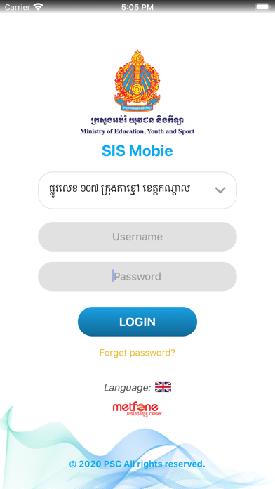 App preview