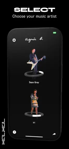 Game screenshot AURA-Disc [shows] apk