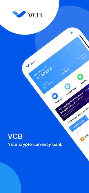 VCB(圖1)-速報App