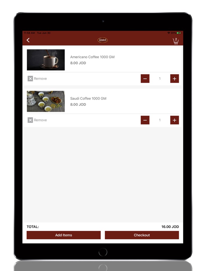 Al Habeeb Coffee - بن الحبيب