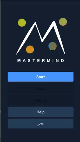 Game screenshot Game-MasterMind mod apk