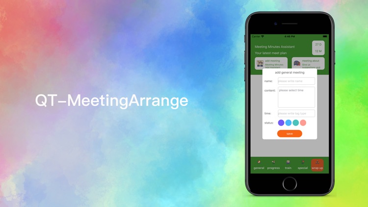 乾图-MeetingArrange