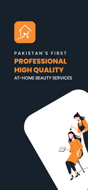 Gharpar – Beauty Services(圖1)-速報App