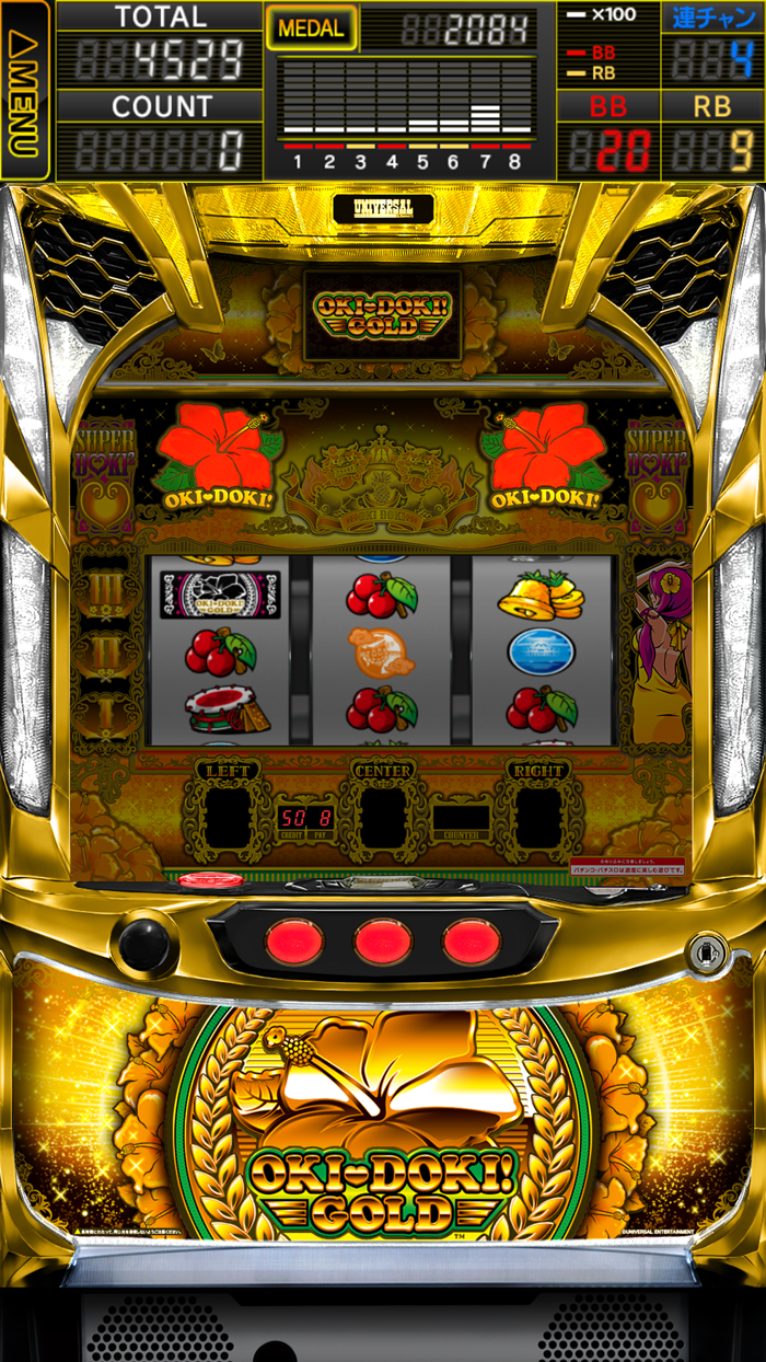 沖ドキ！ＧＯＬＤ