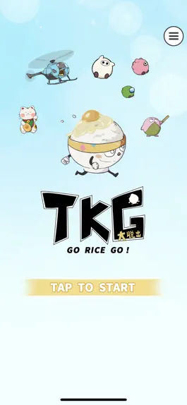Game screenshot Go Rice Go! - Escape Game mod apk