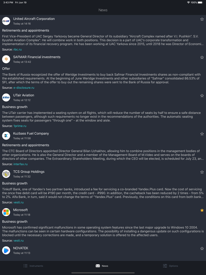 BlackTerminal – Инвестиции