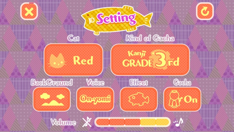 Kanji Gacha Cat screenshot-4