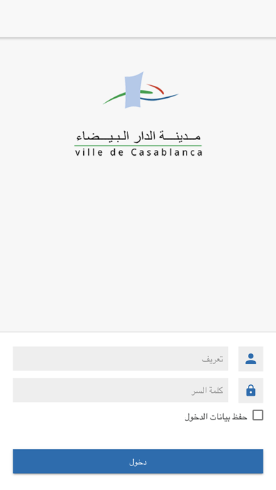 كازا مجلس Casa Majlissのおすすめ画像2