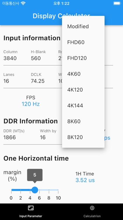 Memory Calc.