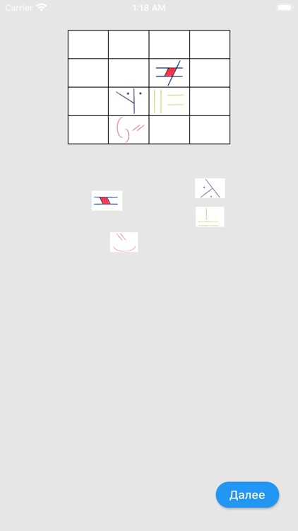 ChildStudy MSU screenshot-6