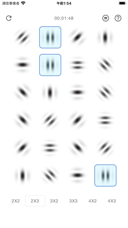 ガボールパッチ