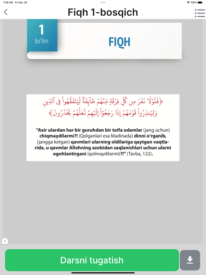 Abu Hanifa Islom akademiyasi