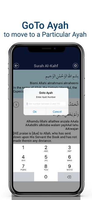 Surah Kahf - Mp3 Recitation(圖4)-速報App