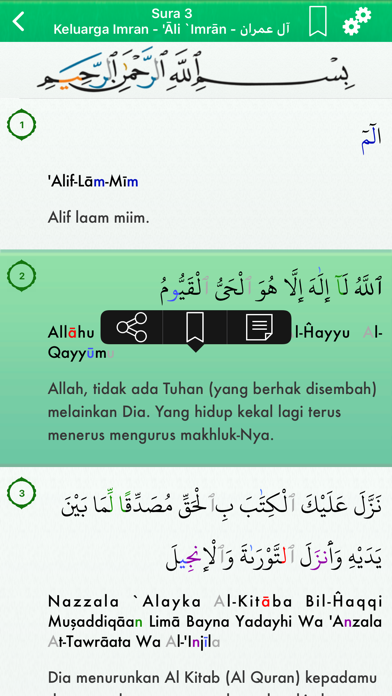Al-Quran in Indonesian, Arabic screenshot 2