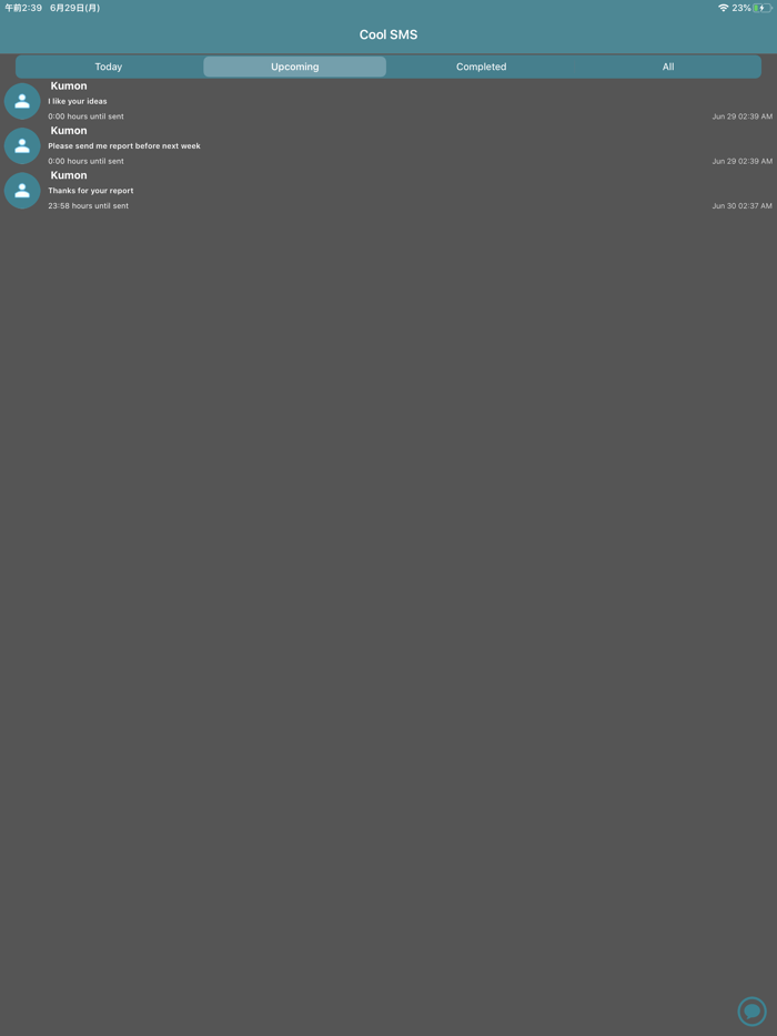 Cool SMS - Plan and Schedule