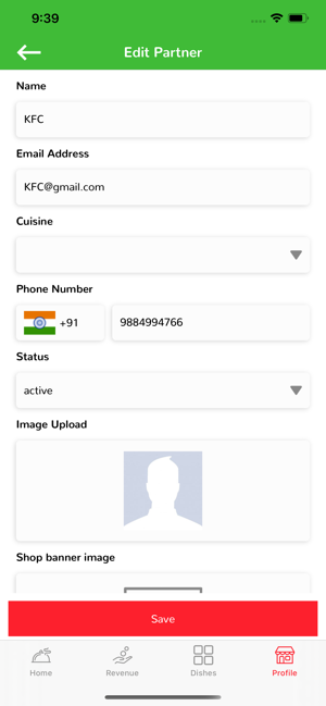 Shop Right Provider(圖3)-速報App