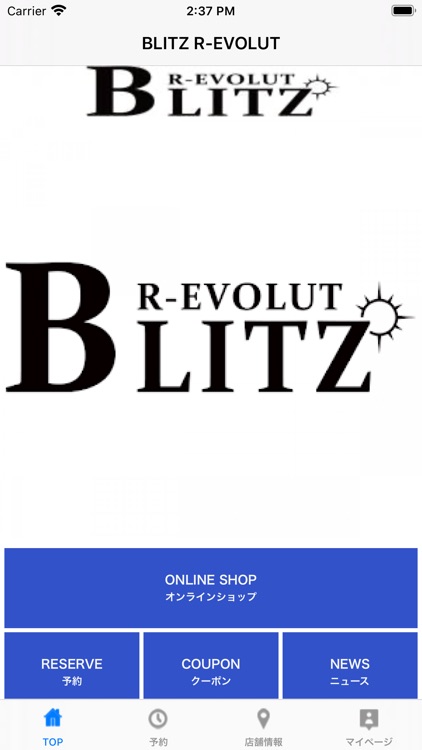 Blitz R Evolut By Masaru Sato