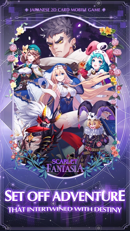 Scarlet Fantasia