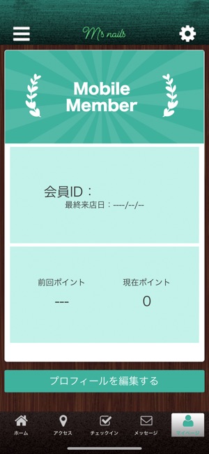 M's nails(圖3)-速報App