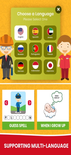 Kids Occupations & Professions(圖3)-速報App