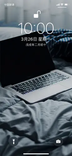Screenshot 6 Diao Wallpaper & Backgrounds iphone