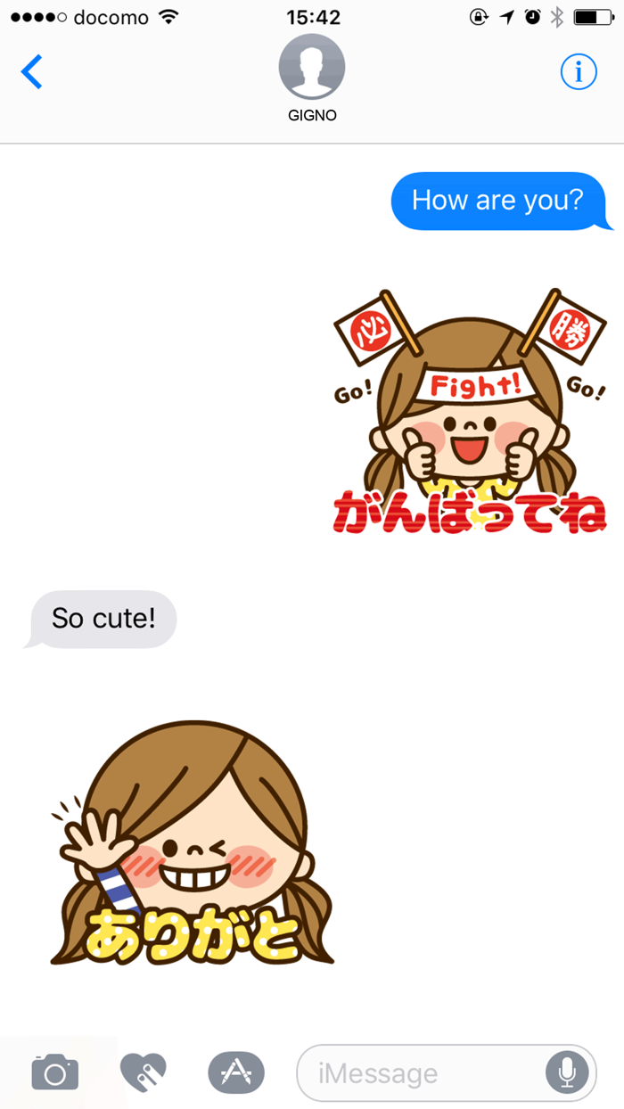 Kawashufu Event Happy