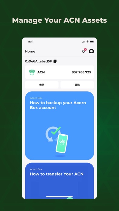 Acorn Box Screenshot on iOS