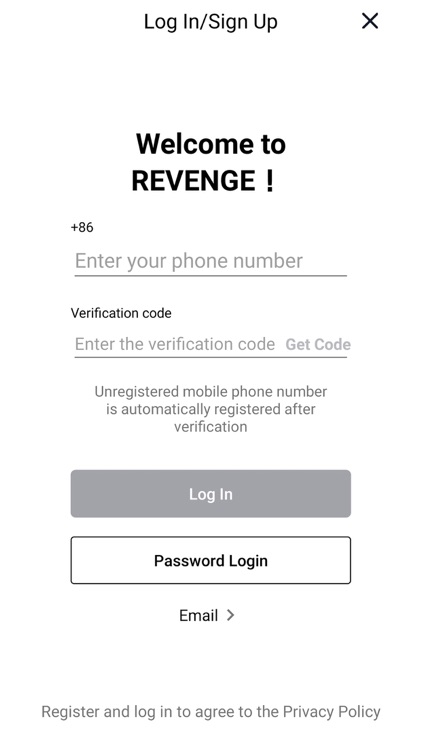 RevengeOfficial screenshot-3