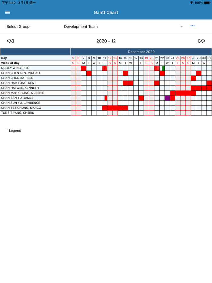 COLC HRMS Mobile App