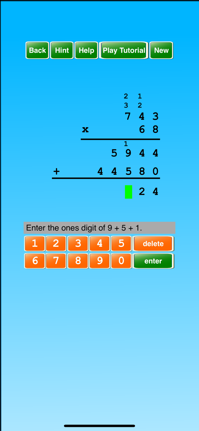 Multiplication School