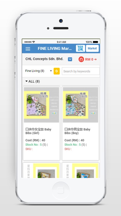 Cmall - create more by cmall screenshot-3