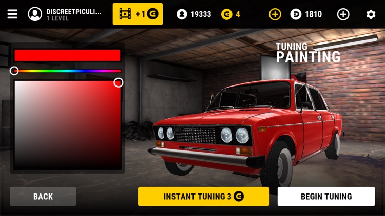 Garage 54 screenshot-8