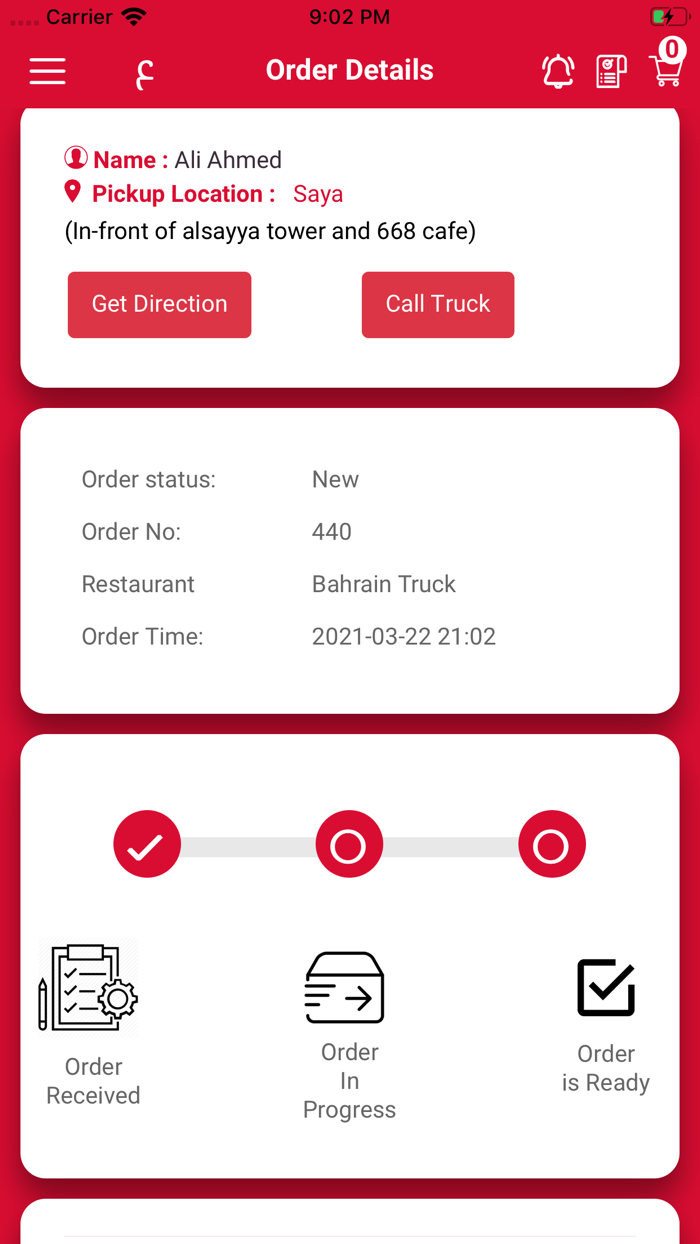 Bahrian Food Trucker