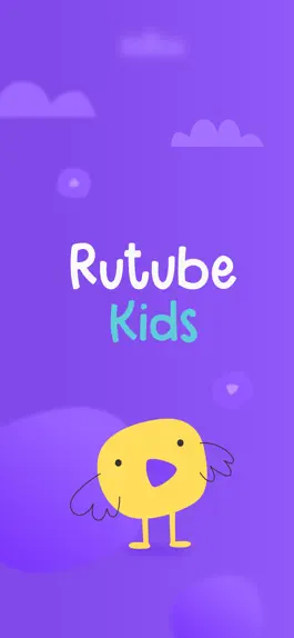 Game screenshot Rutube Kids mod apk