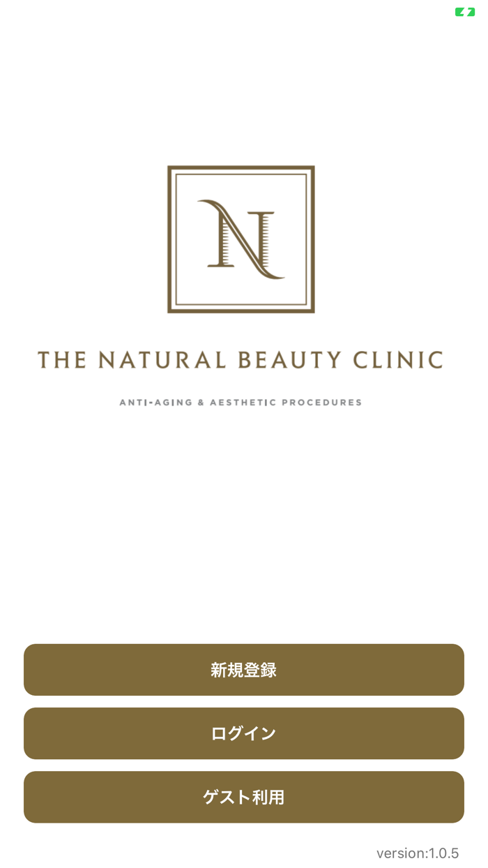 The Natural Beauty Clinic