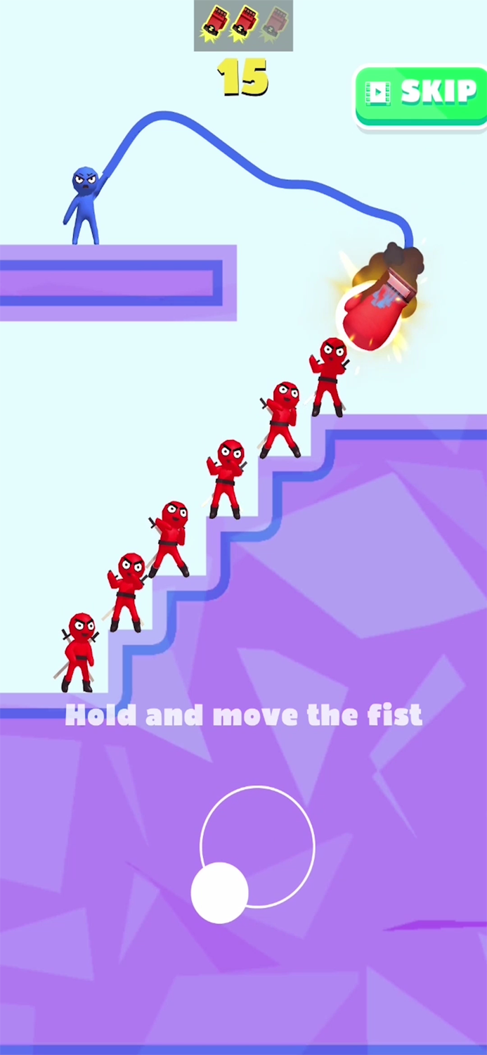 吃我一拳 Rocket Punch