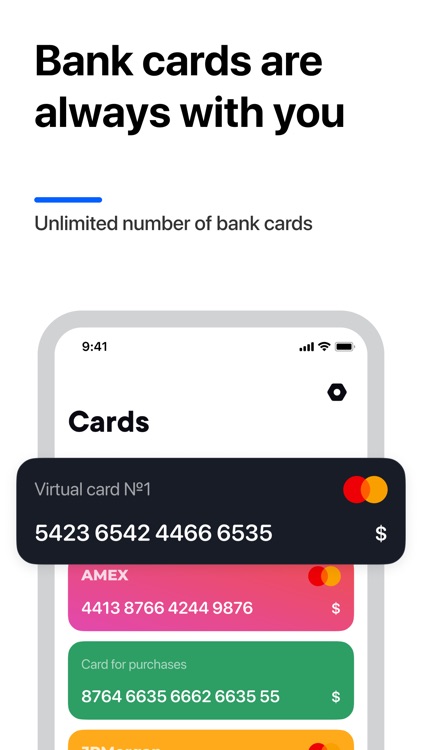 Cardium - virtual wallet