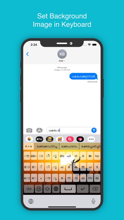 Malayalam Keyboard: Translator screenshot-6