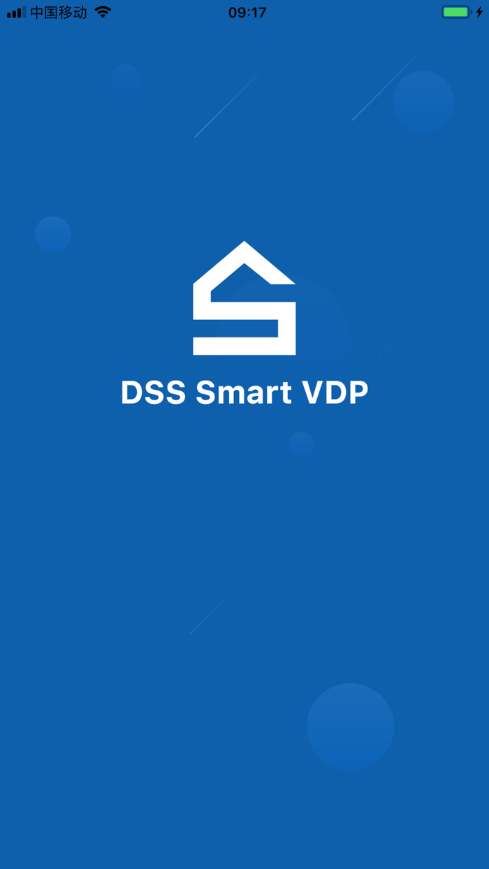 DSS Smart VDP